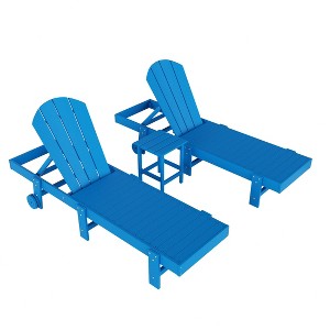 WestinTrends Malibu 3 Piece Poly Reclining Chaise Lounge With Wheels - 1 of 4