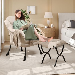Lazy Chair, Modern Recliner Armchair with Foldable Ottoman & Detachable Cover, Ergonomic Reading Chair for Apartments - 1 of 4