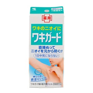 Kobayashi Waki Guard Underarm Deodorant Gel - 1.76 oz - Your Daily Dose of Fresh, Long-Lasting Confidence - 1 of 4