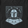 Men's Star Wars: The Mandalorian This is the Way Minimalist T-Shirt - 2 of 4