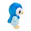 Pokemon Center Piplup Poké Plush - 8 ¾ In. - image 3 of 4