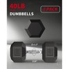 Garvee Rubber Encased Hex Dumbbell Set Contoured Handle for Muscle Toning, Strength Building & Full Body Workout - 2 of 4