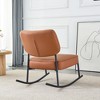 CAVINAS Bean Bag sofa Lazy Sofa, Suede Material Cushioned Rocking Chair, Cushioned Seat, White Rocking Chair with Backrest and Golden Metal Legs - 2 of 4