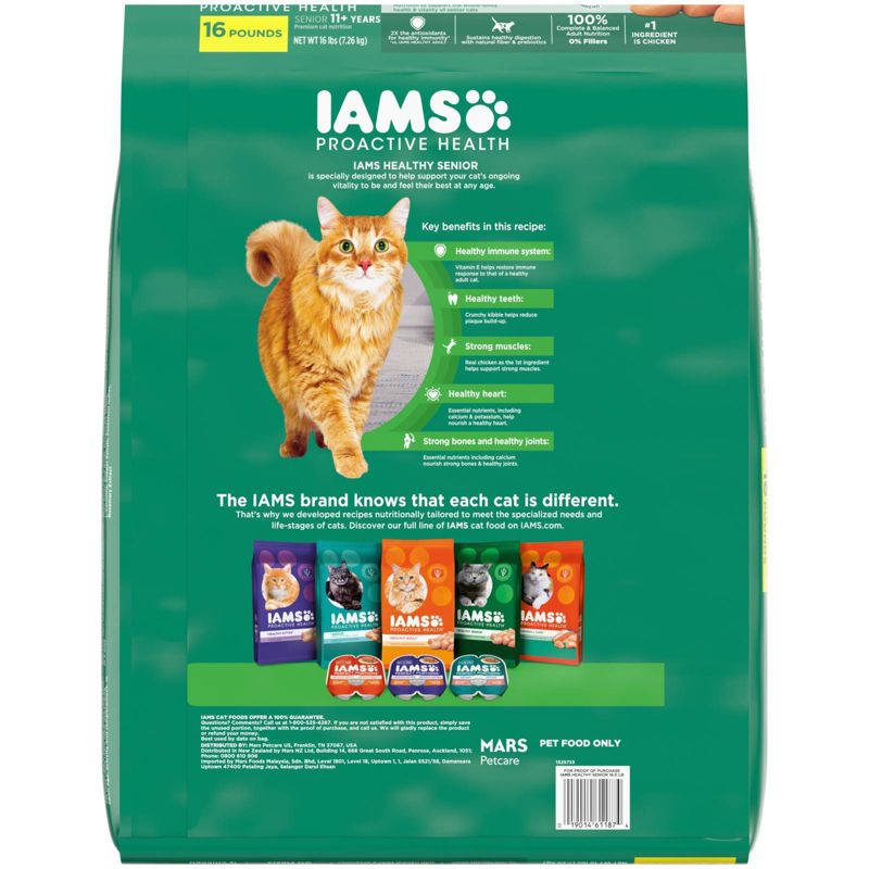 IAMS Proactive Health with Chicken Senior Premium Dry Cat Food, 3 of 6