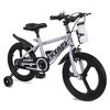 AENKYO 18-Inch Kids Bike with Glow-in-the-Dark Training Wheels and Water Bottle, Easy to assemble Children's Bicycle for Boys & Girls Ages 3-9 - 3 of 4