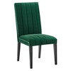 Modway Catalyst Performance Velvet Dining Side Chairs - Set of 2 - 2 of 4