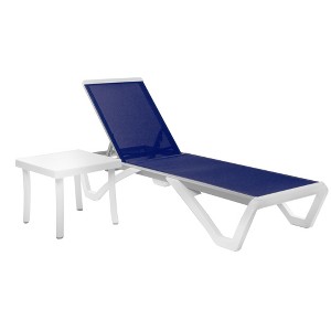 Kozyard Alan Adjustable Patio Chaise Lounge Chair with Table– Full Flat Reclining Aluminum Frame with Durable Resin Legs - 1 of 4