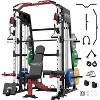 ER KANG Smith Machine, 2200lbs Squat Rack with LAT-Pull Down System & Cable Crossover Machine, Training Equipment with Leg Hold-Down Attachment - 2 of 4