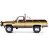 1982 GMC K-2500 Sierra Grande Pickup Truck Brown "The Fall Guy" (1981-1986) TV Series 1/18 Diecast Model Car by Greenlight - 4 of 4