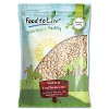Lupini Beans - by Food To Live - 3 of 4