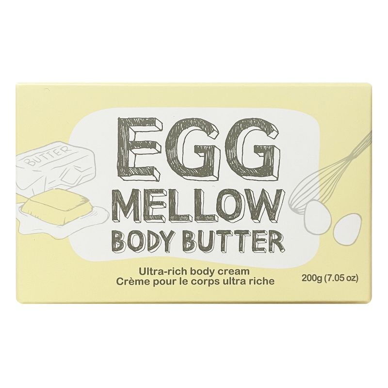Too Cool for School - Egg Mellow Moisturizing Body Butter - 7.05 oz., 2 of 8