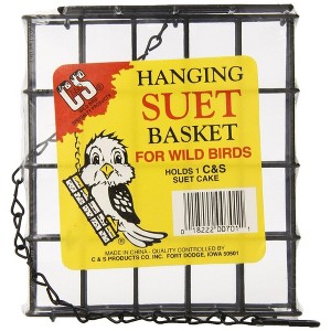 C & S Hanging Suet Basket, Single Suet Feeder, Holds 1 Suet Cake - 1 of 1