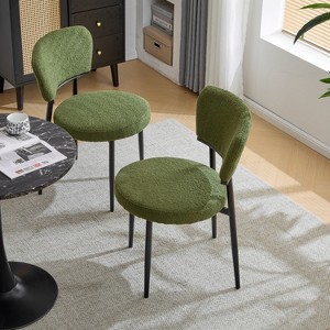 KWPZQEB Modern Kitchen Dining Chairs Set of 2, Fabric Dining Chairs with Hight Back and Metal Legs, Upholstered Dining Room Chair - 1 of 4