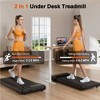 DeerRun 35.43 In Long Run Area Walking Pad, 2 in 1 Under Desk Treadmill, Walking Pad Treadmill Under Desk - 3 of 4