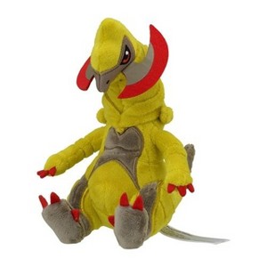 Pokemon Center: Sitting Cuties: Haxorus Plush # 612 -  Generation 5 - 6 In - 1 of 4