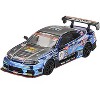 Nissan Silvia (S15) D-MAX RHD #70 Masashi Yokoi "D-MAX Racing" "D1 Grand Prix" (2023) Ltd Ed 1/64 Diecast Model Car by Mini GT - 2 of 4