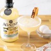 Agalima Organic Authentic Sweet and Sour Mix - All Natural, 1 Liter Bottles (18 Fl Oz)  Premium Pressed Lime and Blue Agave Nectar - 2 of 4