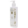 Eminence Lemon Cleanser 8.4 oz - 2 of 4