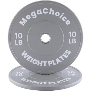 Bumper Plates - 2-Inch Rubber Weight Plates for Home Gym, Strength Training, Deadlift & Squat - 1 of 4