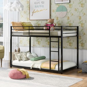 ALEXOUN Low Metal Bunk Bed Frame for Kids,with Built-in Ladder,High Guardrail,Metal Slats,No Boxspring Required,for Small Spaces - 1 of 4