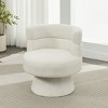 Hrinhom 26.8"W Swivel Accent Chair,Swivel Barrel Chair For Living Room - 2 of 4