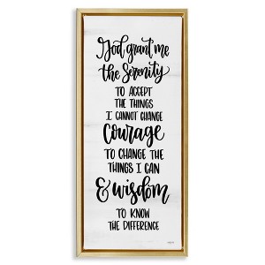 Stupell Industries Religious Serenity Courage & Wisdom, 11" x 25" - 1 of 4