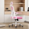 Lycvki Ergonomic Office Chair with High Back with Armrests and Adjustable Lumbar Support - 2 of 4