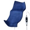 Heating Pad for Back, 33"x17" Extra Large Electric Heated Pad, 4 Heat Settings, 2H Auto Off & Machine Washable - 2 of 4