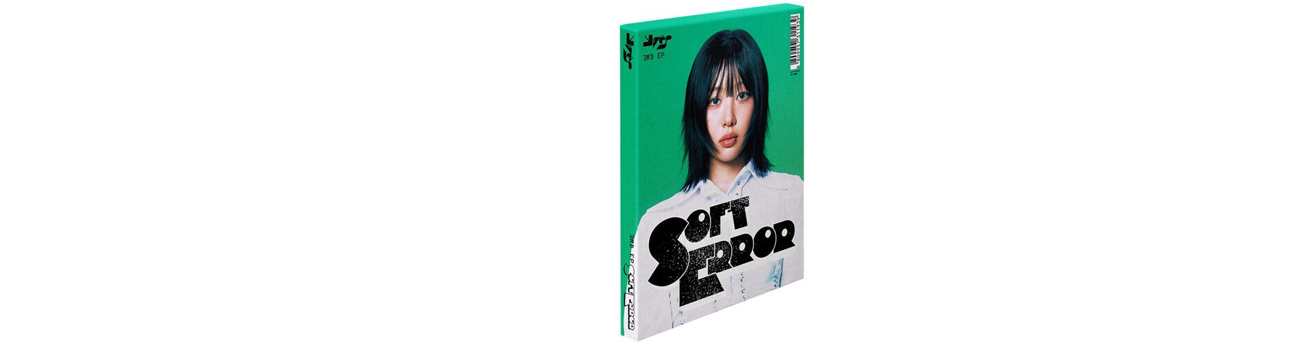Yves - Soft Error (Ver. 2) (CD)