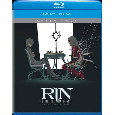 Rin Daughter of Mnemosyne: The Complete Series (Blu-ray)(2019)
