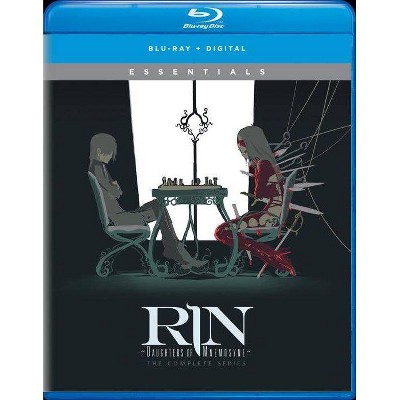 Rin Daughter of Mnemosyne: The Complete Series (Blu-ray)(2019)