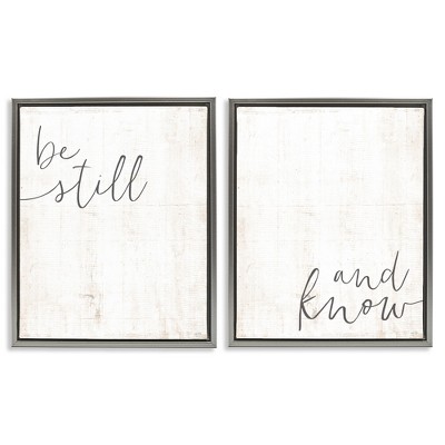 Stupell Industries Be Still & Know Spiritual Calligraphy, 31" x 25"