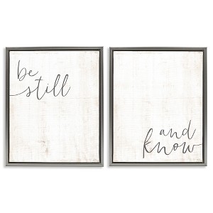 Stupell Industries Be Still & Know Spiritual Calligraphy, 31" x 25" - 1 of 4