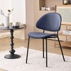 Set of 4 Boucle Upholstered/PU Leather Dining Chairs with Metal Legs,Mid-Century Modern Accent Chair for Kitchen or Dining Room-The Pop Home - 3 of 4