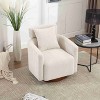 CAVINAS Chenille Swivel Accent Chair with Curved Backrest and Wooden Base,Modern Upholstered Living Room Chairs,Reading Chairs for Living Room - 2 of 4
