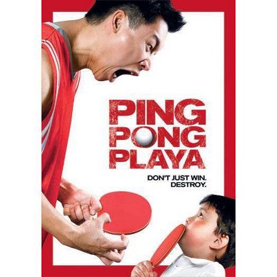 Ping Pong Playa (DVD)(2009)