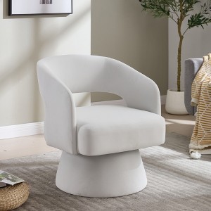 Velvet Swivel Barrel Chair, Modern 360° Rotation Accent Armchair for Living Room, Bedroom & Reception Room - 1 of 4