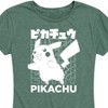 Women's - Pokémon - Pikachu Kanji Short Sleeve Graphic T-Shirt - 2 of 4