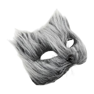 Unique Bargains Long-haired Foxes Party Mask 1 Pc - 1 of 4