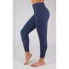 90 Degree By Reflex Womens Interlock Greenwich Jogger with Zipper Pockets and Back Yoke - 2 of 3