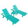 WestinTrends Ashore 2pcs Modern Poly Reclining Chaise Lounge With Wheels plus 1pc side table - 4 of 4