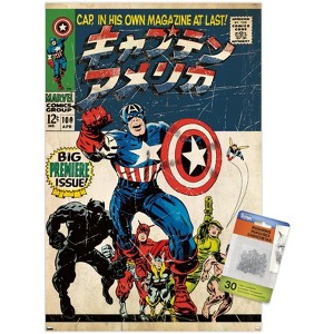 Trends International Marvel Katakana - Captain America #100 Unframed Wall Poster Prints - 1 of 4