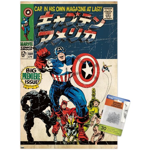 Trends International Marvel Katakana - Captain America #100 Unframed Wall Poster Prints - image 1 of 4