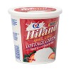 Hiland Small Curd Cottage Cheese - 24oz - 2 of 4