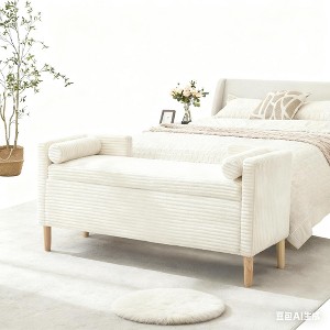 Dexmalle Corduroy Storage Bench with Armrests - 1 of 4