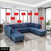 AndMakers 118 in. W Square Arm 8-piece U Shaped Polyester Modern Sectional Sofa - 2 of 4