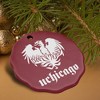 University of Chicago Primary Logo Porcelain Scalloped Holiday Christmas Tree Ornament - 4 of 4