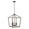 16" LED 5-Light Oria Iron Industrial Lantern Pendant Oil Rubbed Bronze/Faux Wood - JONATHAN Y: UL Listed, Adjustable Height Ceiling Fixture - 4 of 4