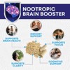Brain Booster Nootropic Supplement 1000mg Support Focus Energy Memory & Clarity - 240 Capsules By Nature's Nutrition - 4 of 4