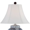 Barnes and Ivy Shonna Garden Bird 27" Tall Jar Traditional Table Lamps Set of 2 Blue Porcelain White Shade Living Room Bedroom Bedside Nightstand - 3 of 4